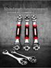 52-in-1 Universal Multi-Head Socket Wrench
