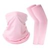 Summer Solid Ice Silk Protection Arm Sleeves Magic Scarf Set For Cycling Running Outdoor Sports Lightweight Breathable Cool Gear