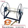 Сельскохозяйственная катушка для хранения шлангов и труб опрыскивателя