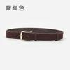 Frosted Belt Women'S Casual Simple Pin Buckle Belt Jeans Decorative Belt Women