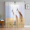 Giraffe In Wild Zoo Window Curtains Sheer Chiffon Tulle Curtain Home Living Room Backdrop Decoration