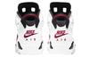 Air Jordan 6 Retro Og 'Carmine' 2021 CT8529-106
