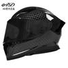 Carbon Fiber Full Face Motorcycle Helmet Lightweight Ventilated All Season Unisex Scooter Bike Riding