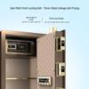 TIGER Borui Series Fingerprint Password Steel Safe