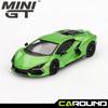 МИНИ ГТ (789R) 1:64 Lamborghini Revuelto Модель из литого металла - Зеленый