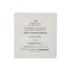 OHUI Miracle Moisture Pink Barrier Ampoule 777 1ml x 60pcs