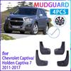 4 шт. автомобильные брызговики для Chevrolet Holden Captiva 7 2011 ~ 2017 брызговики Fender брызговики авто аксессуары