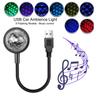 Новый 9Modles Car Roof Star Light Interior LED Atmosphere Ambient Projector USB Decoration Night Light Multicolor music control