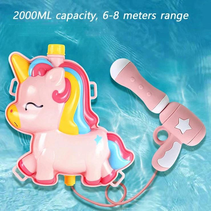 Детский рюкзак с героями мультфильмов, водяной пистолет, летний пляжный водяной пистолет, интерактивный водяной пистолет для родителей и детей, летняя уличная игрушка