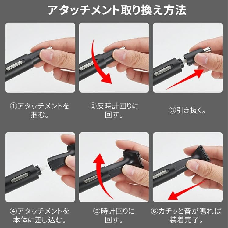 Nose Hair Cutter USB Rechargeable Etiquette Cutter Electric Shaver for Women and Men Nose Hair Clipper Ear Hair Cutter Eyebrow Shaver Facial Shave