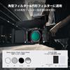 K&F CONCEPT Матовый бокс 4x5,65 дюйма с боковыми шторками