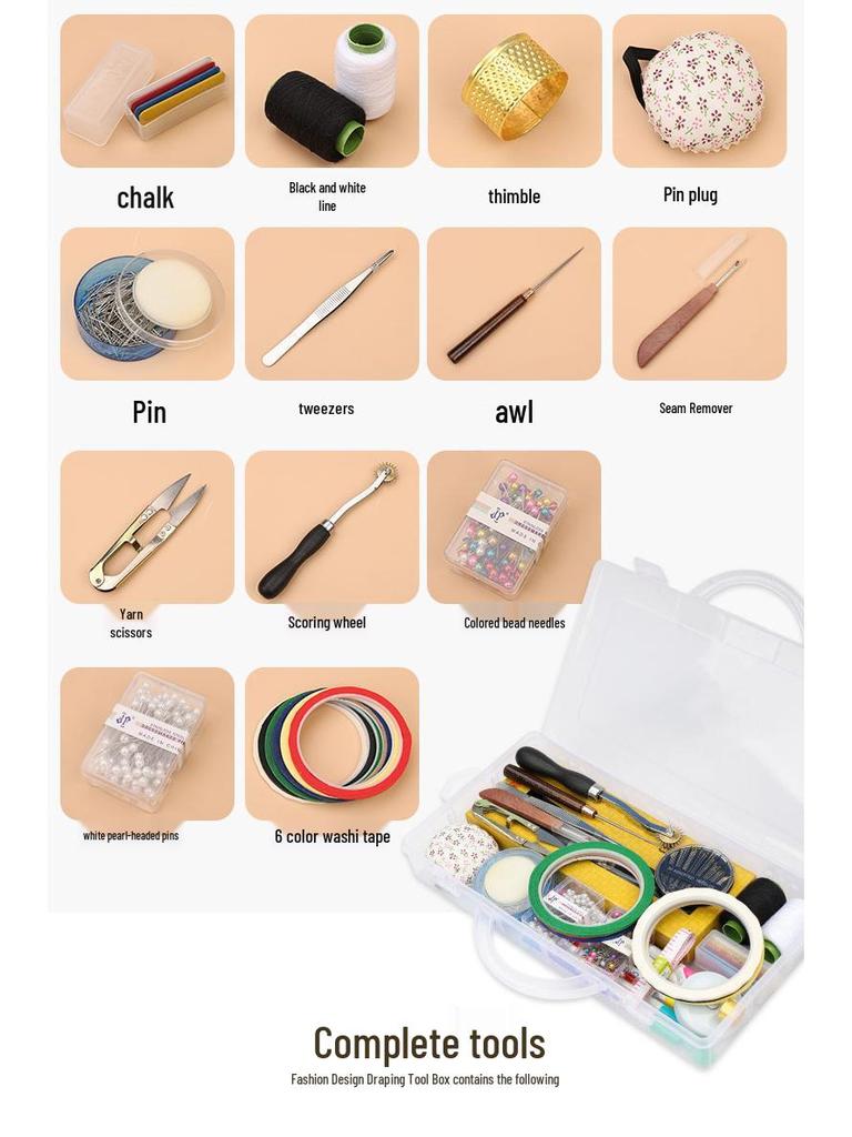 Набор инструментов для драпировки модного дизайна: Малярный скотч, Установочные штифты, Подушечка для иголок, Шило, Пинцет и Линейка.