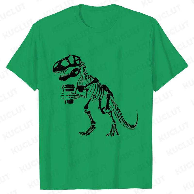 Смешная футболка с динозавром-скелетом для мужчин, футболки с динозавром и кофе, с коротким рукавом, модная, повседневная, смешная футболка, футболки со скелетом на Хэллоуин