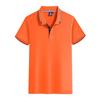 GDS 2101  180G Bora Tencel Cotton Lapel POLO Shirt