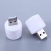 Путешествие домой чтение книги мини портативная USB настольная лампа светодиодное освещение ночник прикроватные светильники