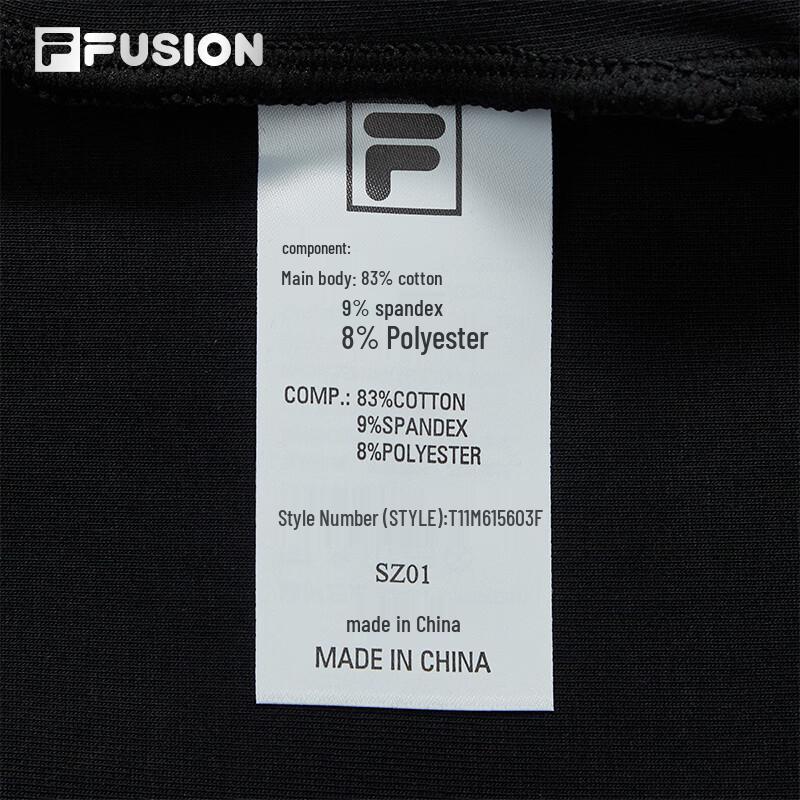 Fila Мужские вязаные брюки FUSION