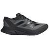 adidas Adizero Boston 12 'Черный карбон' ID5985