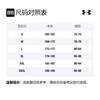 Under Armour Шорты Johnson мужские черные 1361751-001