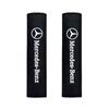 2Pcs Car Seat Belt Shoulder Cushion Protector Cover For Mercedes Benz C180 C200 C260 C300 W108 W124 W126 W168 W176 AMG Accessory DC2
