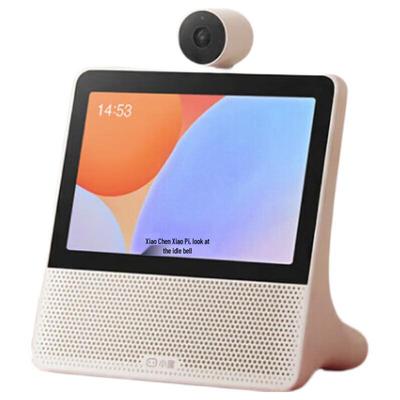 Умный экран Xiaodu X9 Pro AI Speaker Штепсель CN (адаптер в комплекте) (Китайская версия)