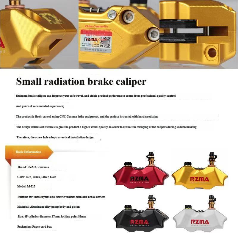 Motorcycle Brake Calipers Disc Brake Pumps Small Radiation Four Piston CNC Anodized 3D Furried for Modification