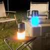 Кемпинговый светильник, беспроводной Bluetoothea-совместимый динамик с RGB-подсветкой, портативный водонепроницаемый небольшой аудио-атмосферный светильник для использования на открытом воздухе