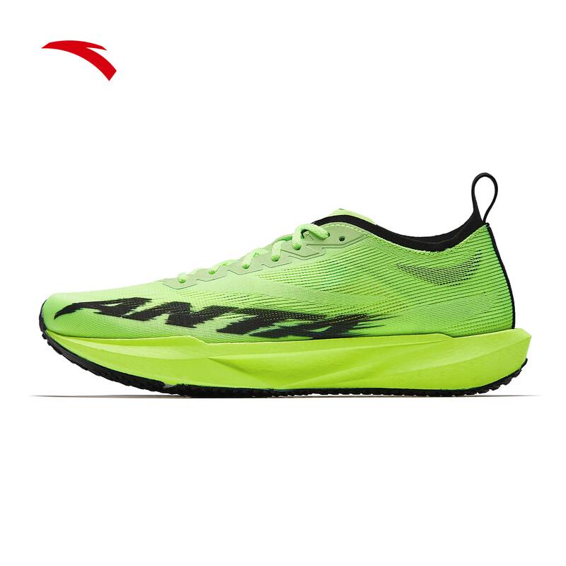ANTA Speed Pioneer Lightweight Training Running Shoes