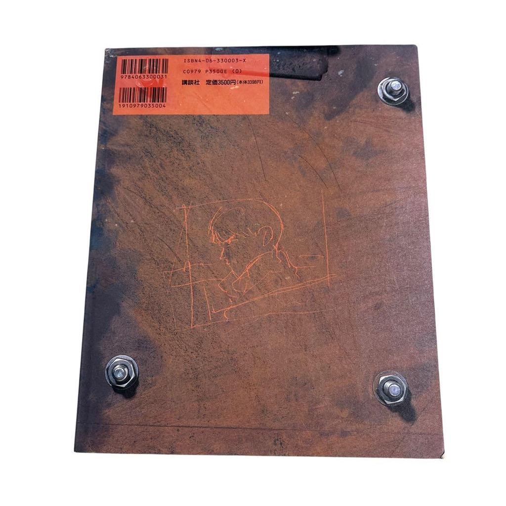 [USED] Rare AKIRA CLUB 2nd edition postcard included