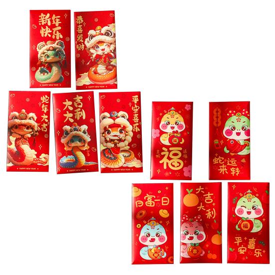 10 шт. Красные конверты Китайский Новый год Денежные пакеты 2025 Змея Лунный