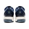 New Balance 1906R Перекрашенный Пак Сапфировый Кристалл Мужские Кроссовки M1906RDN