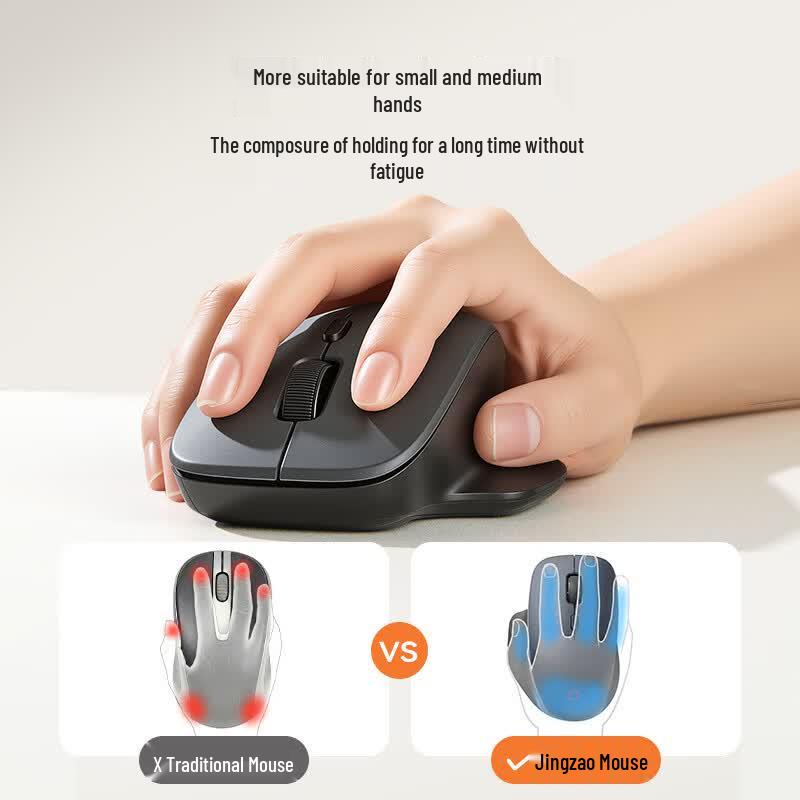 Jingdong JZ M3 Wireless Silent Office Mouse