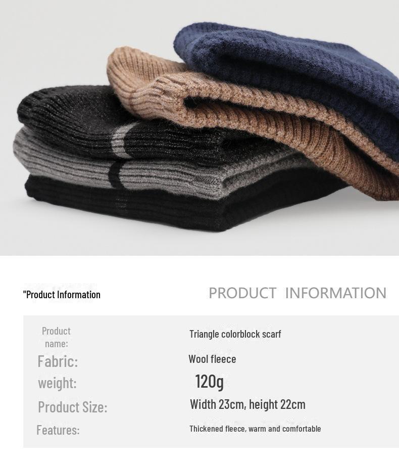 Мужской модный зимний шерстяной трикотажный шарф для шеи