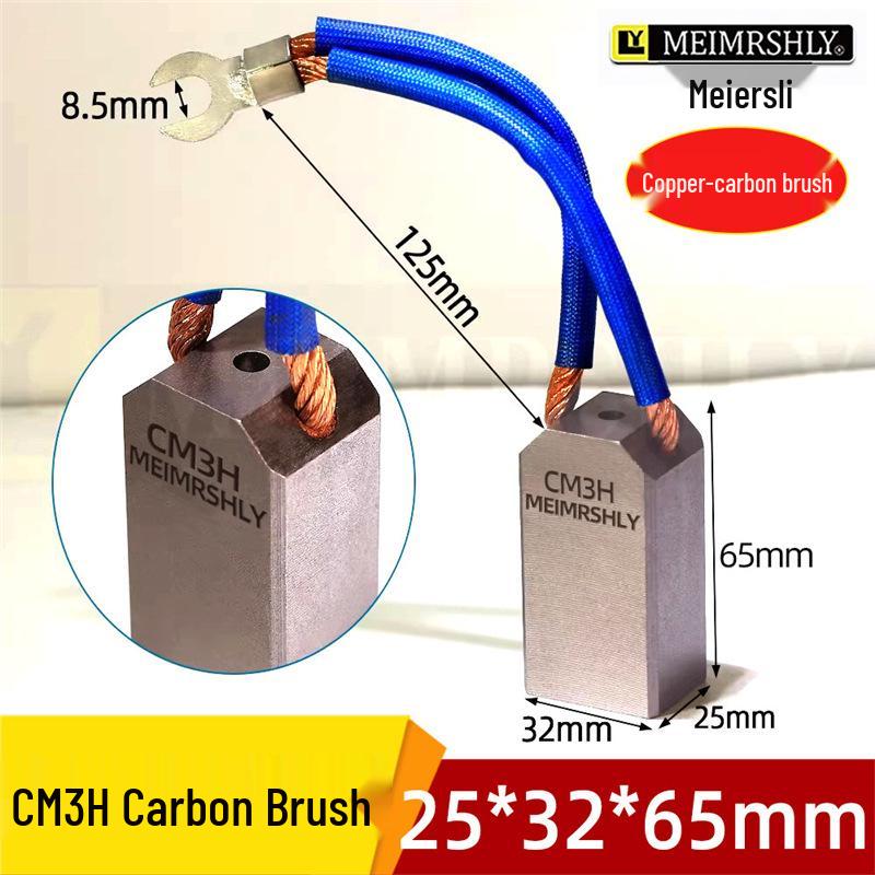 Meiersili CM3H Copper Carbon Brush, High-Voltage, Wear-Resistant, Anti-Spark Motor Brush (25x32x60)