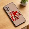 Чехол для телефона N-Наталии Дайер для Samsung Galaxy A73, 21, 22, 32, 71, 53, 52, 51, 80, 5G, мягкий черный чехол