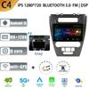 Auto Radio Android 13 For Ford Mondeo 2009-2012 Multimedia Car Stereo No 2 Din Navigation 4G GPS Bluetoot Screen