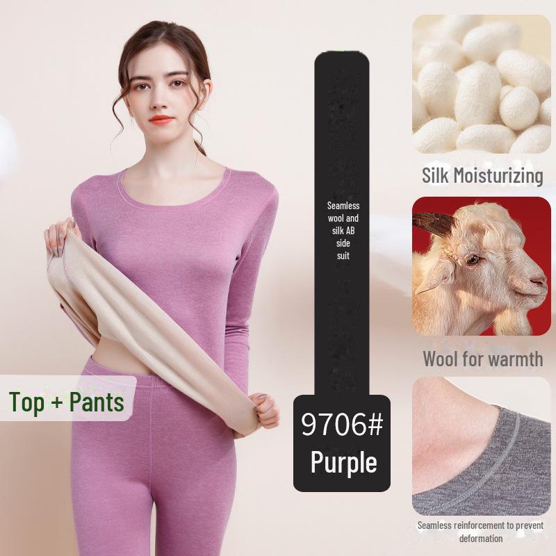 Термобелье из шелка и шерсти: Мужские бесшовные бархатные леггинсы и женская рубашка-бюстье Cationic