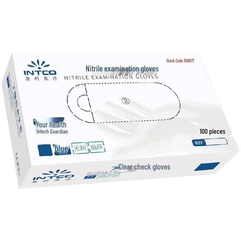 INTCO Medical Durable 4g Nitrile Examination Gloves