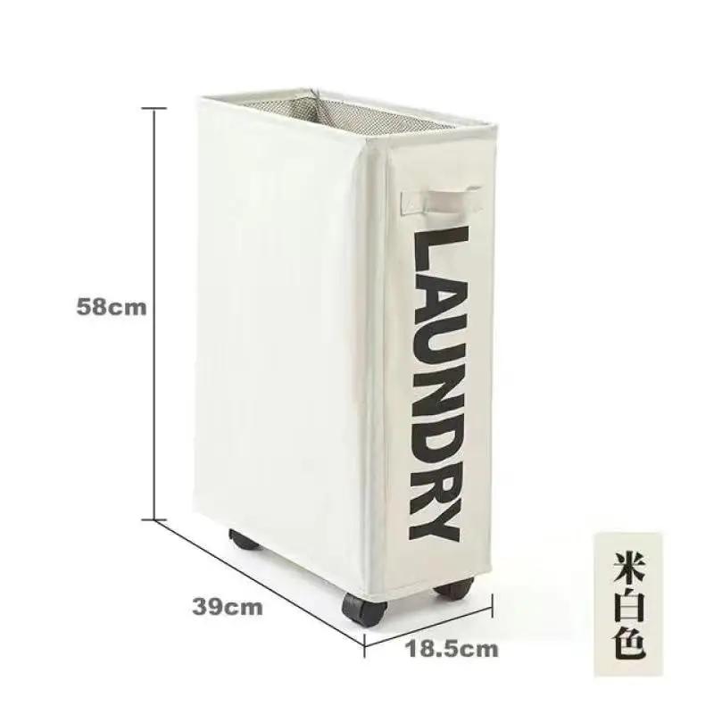 1 шт. 22" узкая корзина для белья на колесиках с подставкой, складная водонепроницаемая сортировочная и органайзерная корзина на колесах для грязного белья
