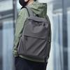 Trendy Backpack for Men's Work Installation and Travel Computer Backpack Street Simple College Student Schoolbag Men's Bag