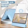 Transparent Folio Case MatePad Pro 13.2 Mini 11.5 Inch Tablet 3Y Fold Design Magnetic Shockproof PU Leather