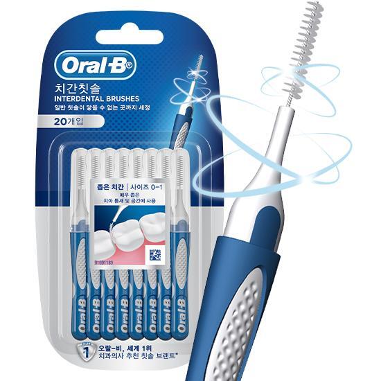 Межзубные щетки Oral-B Preseason Clean 10 шт. (индивидуальная санитарная шапочка)