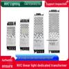 Светодиодная линейная лента NVC Тихий трансформатор 220 В в 24 В Блок питания