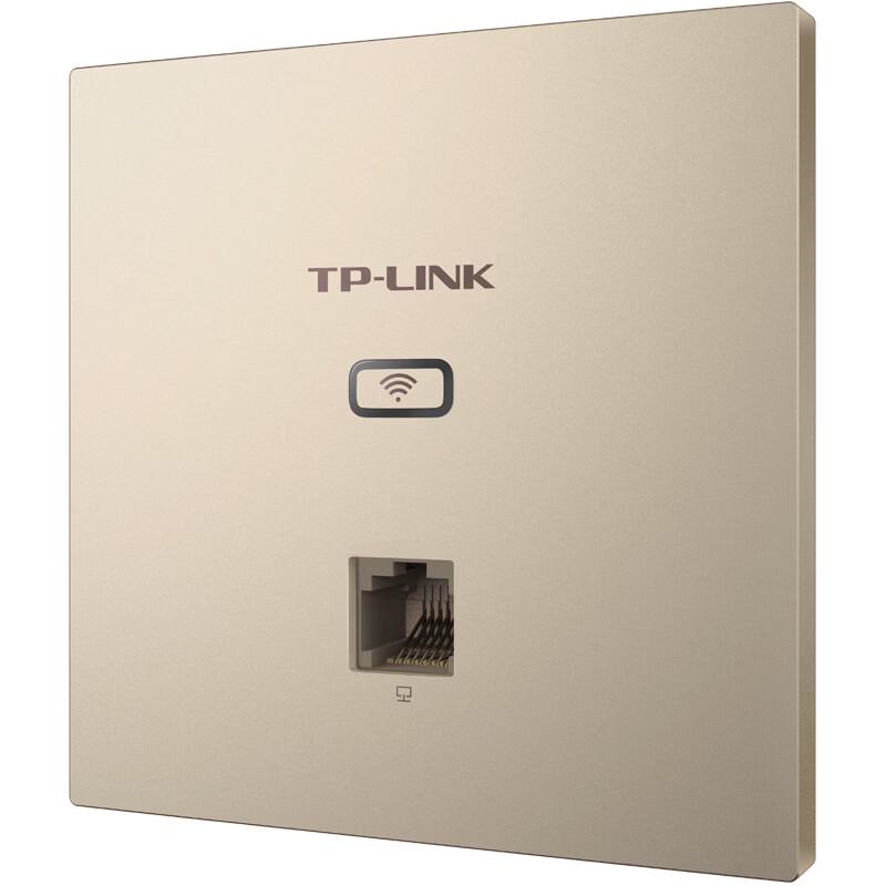 TP-LINK AC1200 Dual-Band Wireless Panel AP CN plug (adapter included)