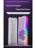 Магнитная механическая игровая клавиатура T68PRO с RGB, регулируемым срабатыванием, низкой задержкой, боковой гравировкой.