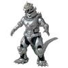 Bandai Godzilla Action Figure Mechagodzilla (2002)
