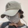 Women's Hats New Spring and Summer Face Showing Small Korean Version Versatile Deep Top Japanese Casual Baseball Hat