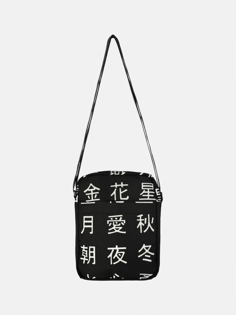 Casual Men's Shoulder Bag Custom Wear 2.0 Hanzi Black