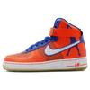 Air Force 1 High Rasheed Total Crimson 624185-800