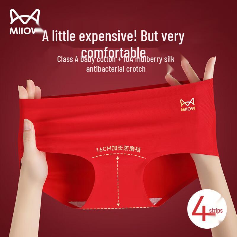 Mao Ren Women's Lucky Red Mid-Waist Cotton Briefs with Antibacterial Silk Gusset (4-Pack)