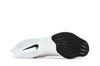 Men's Sneakers Nike ZoomX Vaporfly Next% 2 BRS Tiger White/Black/University Gold/Orange